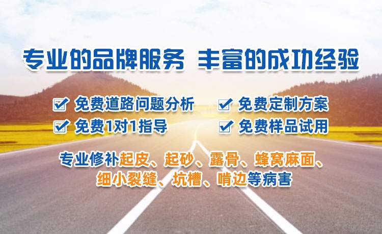 wap轮播图	