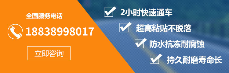 小区学校