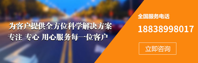 加油站停车厂