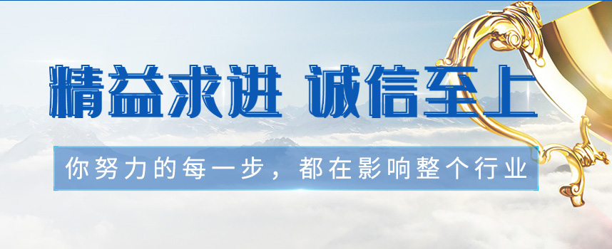 关于实新