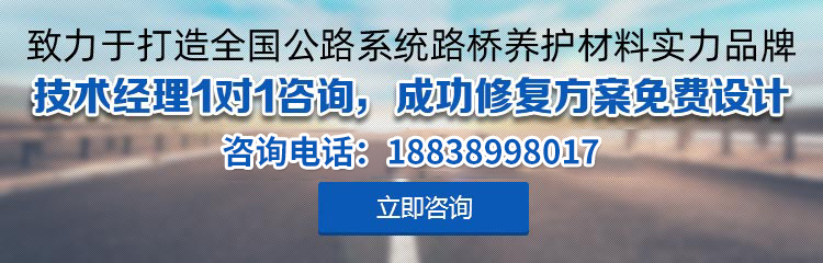 厂矿园区